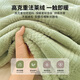 Red bean blanket thickened plus velvet nap blanket jacquard simple coral velvet Farai velvet blanket multifunctional cover blanket 1.5*2m green