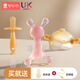 Xin'andai bunny teether, baby chewing gum, baby teething stick, teething period, oral toy, anti-eating hand artifact, nano silver three-piece set, peach pink rabbit + soothing teething glue_(free molar stick+