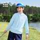 Hongxing Erke children's clothing children's sun protection clothing summer new style parent-child clothing for boys and girls windproof and UV protection upf80+ feather blue 120