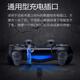 Made by Jinggong Intelligent Manufacturing, suitable for Sony ps4 console controller, wireless Bluetooth Pro game console, elite computer, PC version, Steam platform, Black Myth, Wukong Horizon, two-player peripheral joystick, electro-optical blue limited edition, top-notch 2nd generation chip + super long battery life + zero button delay, supports original PS4 console, national bank, Hong Kong, US and Japan version, notebook, mobile phone and multiple platforms