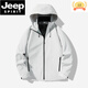 JEEP SPIRIT2025 Autumn and Winter Jacket Women's Three-in-One Jacket Men's Outdoor Windproof and Waterproof Cycling Fishing and Mountaineering Jacket Unisex Fleece - Glacier Gray XL