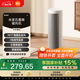 Mijia Xiaomi Graphene Smart Heater Vertical Heater Intelligent 7-level Temperature Adjustment Xiaoai Voice Control Home Electric Heater Small Small Sun Heater LSNFJ04ZM