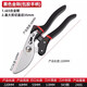Sawang German gardening scissors, special scissors for cutting branches, pruning scissors, thick branch fruit tree pruning scissors, household labor-saving, upgraded model, black King Kong, 6th generation SK5 steel-rubber handle, 2025 new model