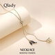 Qlady sweater chain light luxury high-end sweater necklace long style elegant high-end 2025 new pendant accessories fashionable and versatile