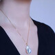 Ruoximeng Baroque natural seedless special-shaped pearl pendant necklace