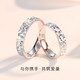 DRpt950 Platinum Crushed Ice Ring for Men and Women Couples Platinum Pair Rings Live Mouth Adjustable Valentine's Day Birthday Gift Rings Default Live Mouth Closed Contact Customer Service