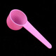 5g plastic spoon 5g measuring spoon 10ml mask spoon feed fertilizer pesticide liquid powder plastic measuring spoon pink 5g plastic spoon 10 pieces