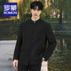 ROMON New Chinese Style Ming Button Chinese Stand Collar Suit Men's Groom Wedding Banquet Suit Chinese Style Art Exam Mao Suit Black Jacket + Pants 2XL (Recommended 171-195 Jin Jin equals 0.5 kg)