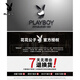 Playboy (PLAYBOY) cotton-padded jacket for men in winter, thickened velvet and cold-proof clothing, middle-aged and elderly cotton-padded jackets, daddy winter jackets, official flagship model 601 black silver fox velvet 4XL suitable for 175-195 Jin Jin is equal to 0.5 kg