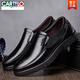 卡帝乐鳄鱼（CARTELO）皮鞋男款真皮春秋商务休闲男鞋防滑软底牛皮鞋子大码中老年爸爸鞋 套脚9887黑色 44