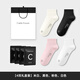 Carbin Koneer Socks Women's Short Socks Cotton Socks New White Sports Socks Girls Black Gift Box Off-White, Black, Pink, White_Grade 7A One Size Women