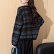 TonLion 2025 Autumn and Winter Elegant Classic Style Pattern Women's Cardigan Sweater Jacket