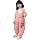 G.DUCKKIDS children's clothing Northeastern pair of winter children's down pants, girls' pants, winter cold-resistant and warm white duck down overalls for men, pink 90 cm, recommended height 85-95cm