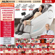 Oaks Massage Chair Home Full Body Space Capsule 11B Fully Automatic Multi-Function Zero Gravity Intelligent Electric Massage Sofa Machine Birthday Gift for Elder Parents Parents' Day R20 Exclusive Supreme Gray 5D Upgraded Movement + Full Body SL Rail Press + Thai Stretch Oaks Official Flag - SF Delivery - No Installation - National Joint Warranty