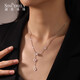 SHENGSHIQIYUAN platinum necklace women's pt950 platinum necklace clavicle chain 2023 summer new tassel small waist necklace 8.5-8.7 grams about 45cm