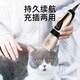 Yupetfang Pet Hair Trimmer for Large Dogs and Cats Teddy Cat and Dog Shaver Pet Fully Automatic Trimmer Clipper Hair Trimmer Luxury Model - Bass Noise Reduction Safety No Hair Jam