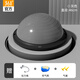 361 Wave Ball Balance Yoga Ball Home Pilates Fitness Foot Semicircle Bobbi Ball Professional Core Training
