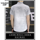 Reines (Yishion) Ice Seide Kurzärärmelte-Hemd für Herren-Summer-Stylen-Casual-Hemd für halbärmelige Quadratkragen-Hemd für nicht abgestimmte und Anti-Falten 844 Green 2xl