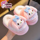 2025 new Sanrio winter girls' cotton slippers, warm and velvet Kuromi parent-child home children's cotton slippers, upgraded version of environmentally friendly material pink Melody slippers, size 12 36/37 (suitable for 35/36 feet)