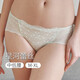 Huagoer Blue Label Japanese Lace Mid-Low-Wait Briefs Underwear Women WP3523 Tender Pink 1 L (165/95)