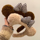 Miao Yijia Sweet Bow Cute Bear Ears Plush Headband Women's Winter Face Wash Makeup Hairband Brown Hairband Trendy Bow Bear Hairband Khaki