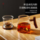 Niye tea cup bubble tea cup tea water separation cup glass tea cup mountain view office high-end tea cup personal use for men