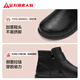 Foot Lijian winter velvet boots women's warm leather boots middle-aged and elderly cotton leather shoes women's short boots women's shoes 6283K black 38