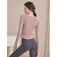 UOSO Yoga Wear Women's 2025 Spring and Autumn New Long Sleeve Slim Sports Top Autumn and Winter Training Pilates Fitness Wear Set Pink Purple Long Sleeve Top Main Image + Black Trousers S Recommended 95Jin Jin is equal to 0.5kg or less