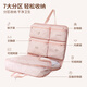 Baicaoyuan travel storage bag suitcase storage organizer clothing underwear essentials for business trips seven-in-one compressed powder