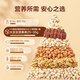 Liangpinpuzi Nuts Daily Pure Neces Season Fresh Pistachio Convined Nuts Home Massage Новые высушенные орехи [обновление 6 орехов] Большая банка из чистых орехов 1098G x1
