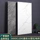 Qiaobolai Guangdong Foshan Marmor Fliesen 600x1200 Wohnzimmer Bodenfliesen Hochglänzende milchige weiße Badezimmer Wandfliesen Orange Rot 12806