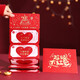 Coming-of-Age Red Packet Happy 18th Birthday Creative Folding Red Packet Birthday Wishes for Parents Stretching Ceremony 18-Year-Old Balloon Style - 6 Card Slots - Send Envelope - 1