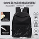 
Huili backpack men's high-looking casual and large-capacity travel bag junior high school college school schoolbag female computer bag sports woman