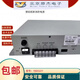 Yuanjie fire power supply Beida Jade Bird fire host power panel brand new original warranty for two years YJG5221