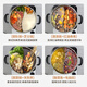 KEGOO 304 stainless steel mandarin duck pot 30CM thickened hot pot soup pot thickened induction cooker universal KG608