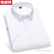 Hengyuanxiang Coton Plaid Couteau Men à manches courtes sans fer 25 Summer Coton Coton Coton Colonge à manche à manches Couleur Couleur à rayures DX6629 42