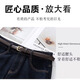 Yangxinge YOUNG FEELING denim blue denim skirt for women 2025 autumn new high-waisted slimming without fading hip-covering skirt A-line mid-length skirt 3523 denim blue S (26) Recommended (85-95Jin [Jin equals 0.5 kg])