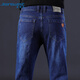 JEANSWEST Jeans Men's Straight Loose Men's Pants 2025 Autumn and Winter Trousers Men's Stretch Casual Pants Blue 32