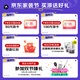 立邦金装净味五合一内墙乳胶漆竹炭抗菌防霉5合1内墙面漆 18L【白漆】