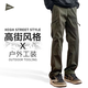 LOMBT American functional overalls men's autumn outdoor charge loose straight casual long pants LT03 military green 2XL