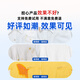 Kunning King clothes cross-color dyeing reducing agent 300ml white clothes repair faded color color fixing and brightening agent