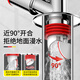 Haili washing machine floor drain joint anti-odor three-way two-in-one wash basin drain pipe check valve artifact DF246