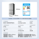 Midea Freezer Refrigerator Large Capacity Super BCD-500WSPM (E) Thin Cross-Floating Double-Opening Four-Door Dual-Purification System One 500 Liter Movable Model Midea Cross-Door Refrigerator One