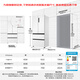 Haier refrigerator 500L white French multi-door zero-distance free embedded dual-frequency air-cooled first-class dual-frequency ultra-thin large-capacity home appliance BCD-500WGHFD4DW9U1