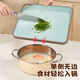 美厨（maxcook）菜板砧板 塑料切肉案板加厚斜面设计双面防滑 34*28*1.7 MCPJ2375