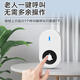 Senhongyuan A290 elderly pager home elderly hospital bedside pager one-button emergency call bell smart home wireless doorbell two-button