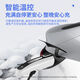 SANQIHU NUEVA ENERGÍA Gun Gun Vehicle Electric Byd Car Carging Portable Tesla 16A Home Charging 15816a Totalmente autoportista NUEVA ENERGÍA General