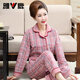 Yalu high-end mother long-sleeved pure cotton pajamas set for autumn middle-aged and elderly women in winter plus fat plus large size thin cotton interlayer 12122 M [80-100Jin [Jin equals 0.5 kg]]