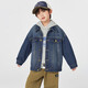 Duojia placket rhombus boys' denim spring children's workwear casual jackets for middle-aged and older children handsome and stylish jackets