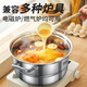 Wuduhui 2025 new steamer household 304 stainless steel thickened multi-layer steamer for cooking and stewing induction cooker gas stove flagship model thickened steamer four layers 5-8 people 36cm
